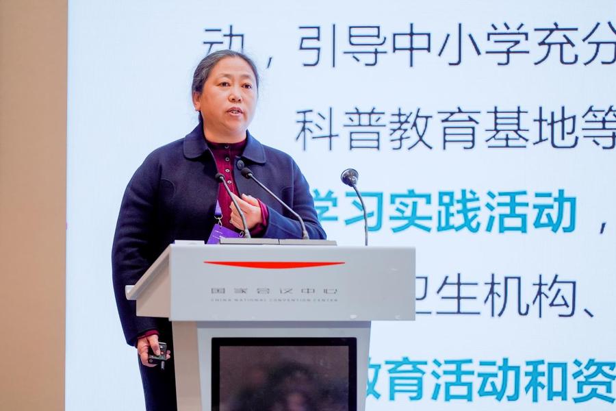 news-崔红.jpg