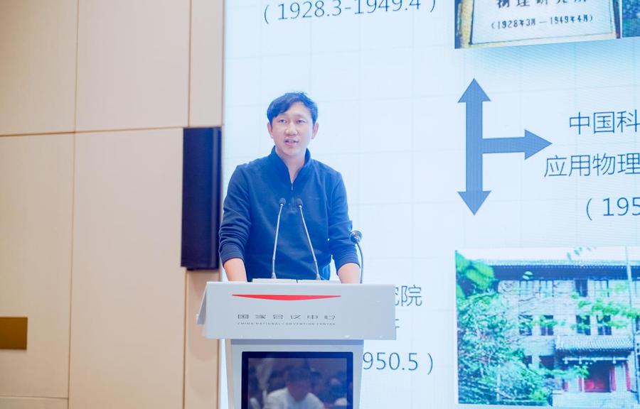 news-承蒙.jpg