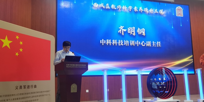 联盟仪式.jpg