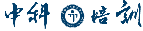 中科科技LOGO.png